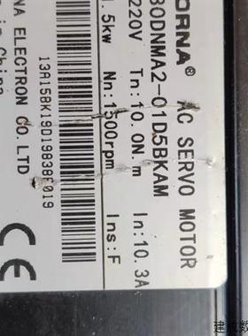 议价东菱130DNMA2-01D5BKAM 伺服EPS-BS-01D5AA-1000-G EPS-BS-02