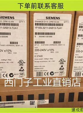 议价S7505-0KA00-0AB0S7-1500系列电源S7 505-OKAOO-OABO