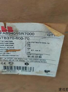 议价(议价)全新ABB软启动PSTB370-600-702台PSTB5