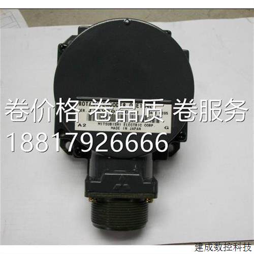 议价OSA104S OSA104 全新原装特价现货质保一年
