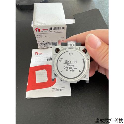 议价德力西空气延时头SK4-30 辅助触头CJX2 0.1-3