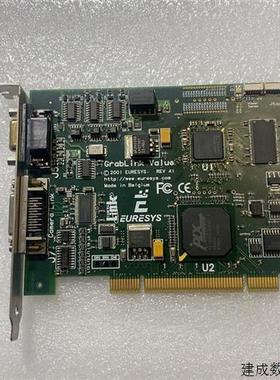 议价EURESYS GRABLINK VALUS 2001 EU适用