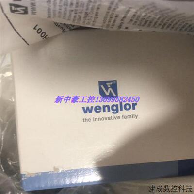 议价威格勒ZD200PCVT3光电传感器 全新原装正品 议价