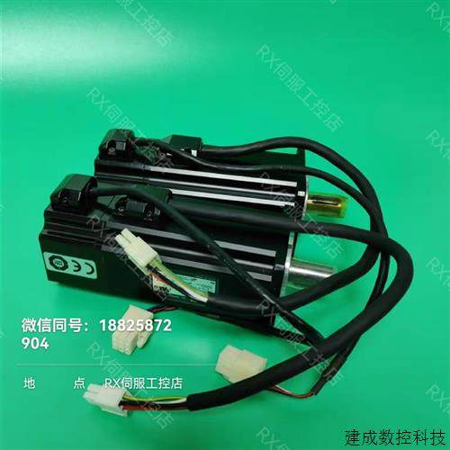 议价MV-M40K/MV-M40 基恩士伺服电机 成色漂亮 质保3个月 询价