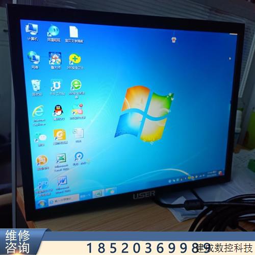 议价拆机工业显示器15寸嵌入式金属外壳端口齐全12V电源有