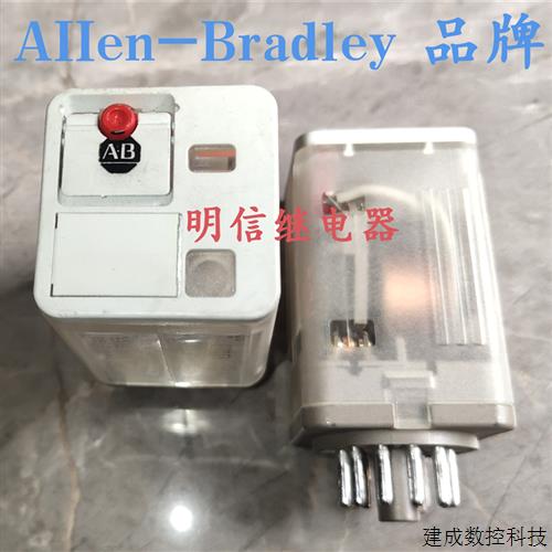 议价AB继电器700-HA33A11-3  110VAC / 33Z24-3 /D  /32Z24 /120V