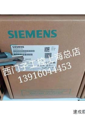 议价产品V70驱动器6SL3210-5DE13/16/17/21/22-5UA0/0UA0/4UA0/