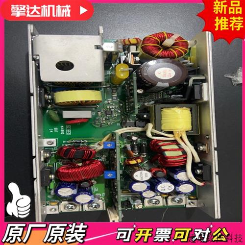 议价Celetron原装进口拆机电源  CSS150-3301-