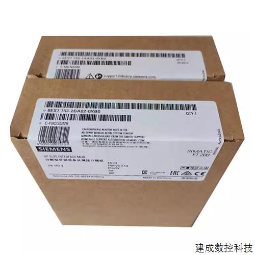 议价ET200接口模块6ES7 153/6ES7153-2BA02/1AA03/2BA10-0XB0现货