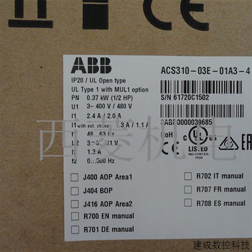 议价ABB310变频器ACS310-03E-01A3-4/02A1-4/02A6-4/03A6-4/04A5-