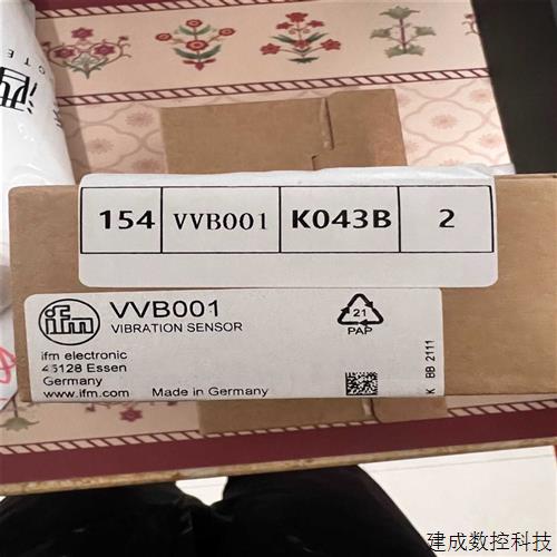 议价震动传感器vvb001(奋斗电子)