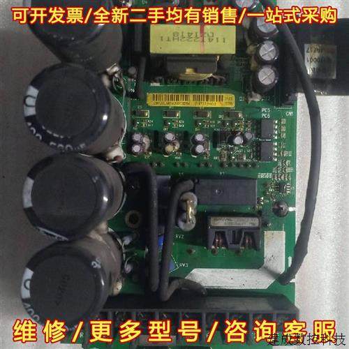 议价南海华腾变频器V6一H一4T3.7G/5.5L驱动板3