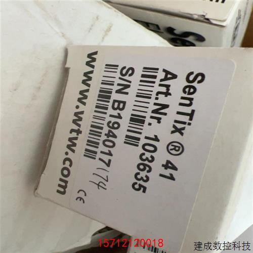 议价WTW PH酸度复合电极103635SenTix 41