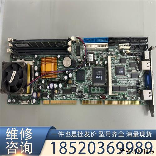 议价台湾工控机设备主板 NEAT-850送CPU 内存 风扇