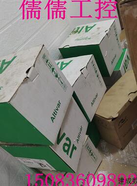 议价施耐德变频ATV310HU15N4A替换ATV303HU15N4A原装现货(只做正