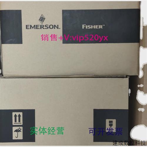 议价现货供应dvc6200双作用带反馈fisher阀门定位器议价