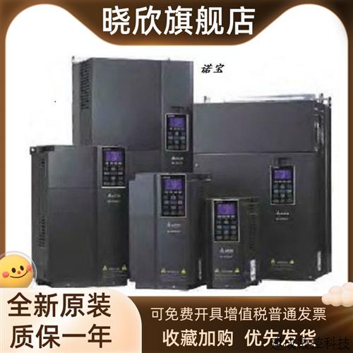 议价台达伺服 原厂全新 ECMA-C20602ES B2 200W伺服马达 键槽