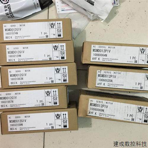 议价伺服电机MSMA022P2A/MSMA5AZP2A 议价