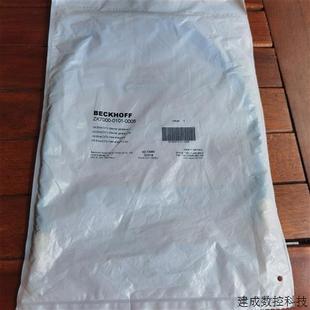 倍福 BECKHOFF ZK7000 0101 实物照 议价现货促销 0005 全新原装