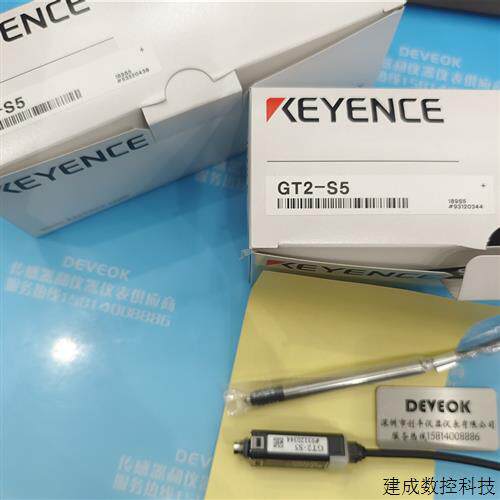 议价认准正品  KEYENCE基恩士  GT2-71MCN,GT2-P12K,GT2-H12K