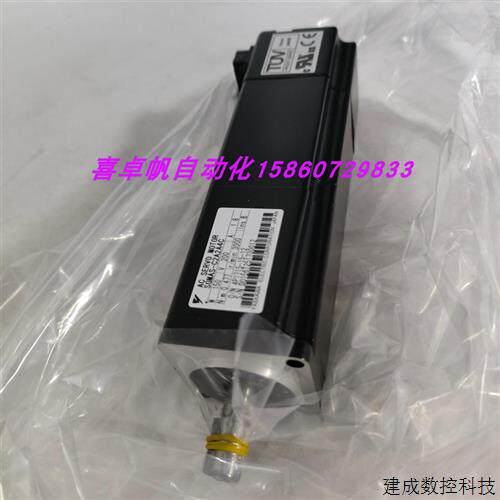 议价全新SGMAS-C2A2A4C正品安川电机马达销售进口原装质保