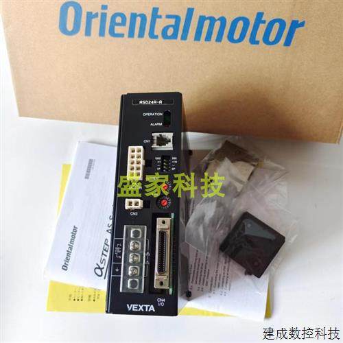 议价原装VEXTA东方驱动器ASD13A-A ASD13C-A ASD13B-A ASD13B-AD