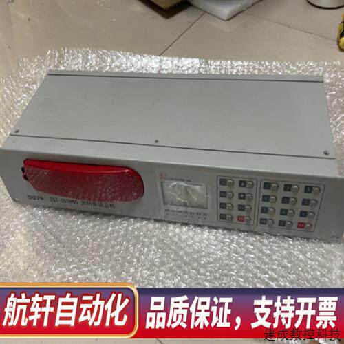 议价TSN-GSTN60消防电话总机海湾新款消防电话主机一切全新.询价