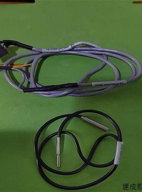 议价KS线0888-1032-000-02P103107-05(口径电子)