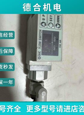 议价流量计PF2A7210327还有成色如图