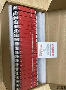 议价深圳万讯隔离器H1-AI1-C0CC 现货特价