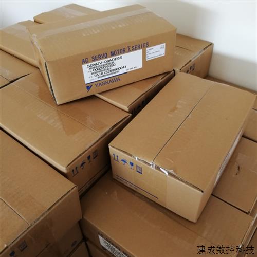 议价安川伺服SGM7G-13AFC61+SGD7S-120A00A全新原装现货特价包邮