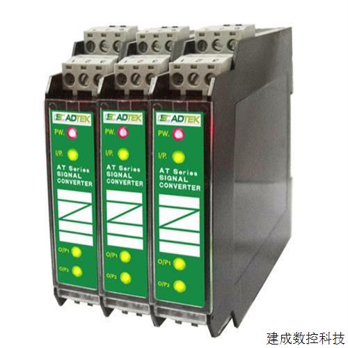 议价DC4-20MA转换DC1-5V电流转换器,电流变送器