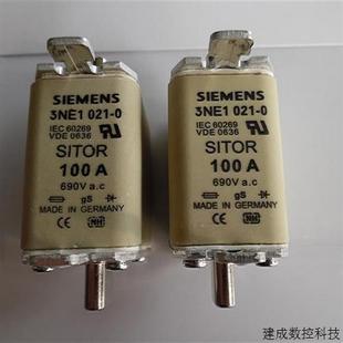 690V 3NE1 100A 021 议价Siemens熔断器3NE1021