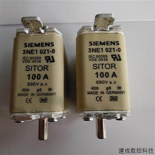 议价Siemens熔断器3NE1021-0 3NE1 021-0 100A 690V gS