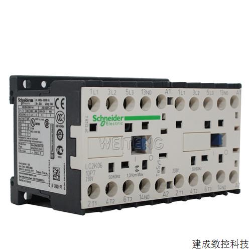 议价非实价议价议价9年老店 LC2K0610P7 230V机械联锁可逆型接触