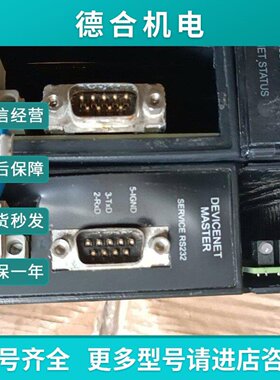 议价拆机GE模块IC693DNM200BD有断脚