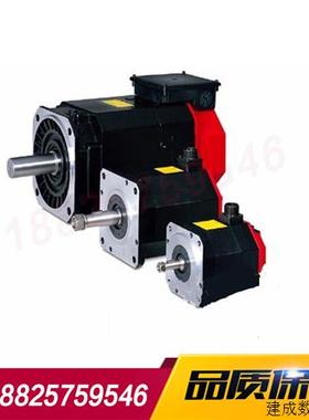 议价A06B-0376-B075  fanuc发那科电机马达 正品现货 议价