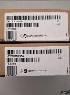 议价产品CPU1513-1 PN模块6ES7 513 6ES7513-1AL01/02-0AB0 S7-
