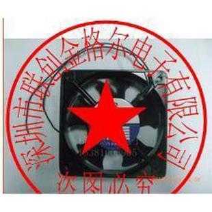 原裝 0.12A 12738 240V 正品 議價RAH1278B1 鋁框進口風扇 AC220