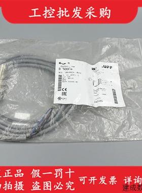 议价巴鲁夫全新原装BES00FM电感式接近开关BES M12MI-NSC40B-BV02
