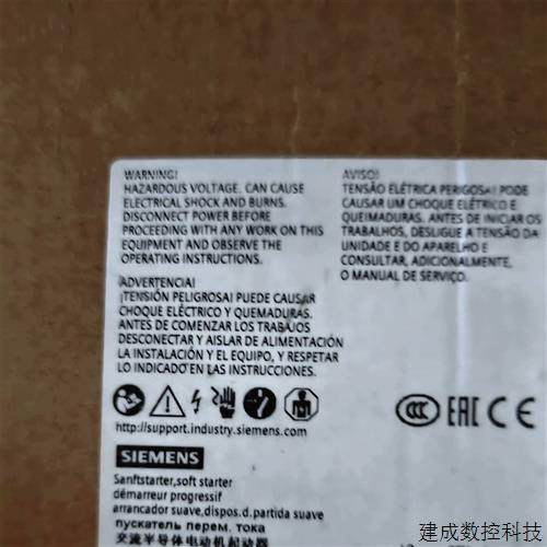 议价3RW4038-1TB05 正品包邮议价