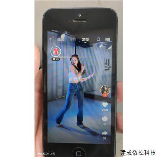 议价(议价)iPhone5 黑色, 16G,正常使用,id已退,电池寿命