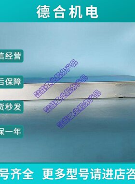 议价全新原装力士乐REXROTH伺服控制器HCS02.1EW0012A03NNNN