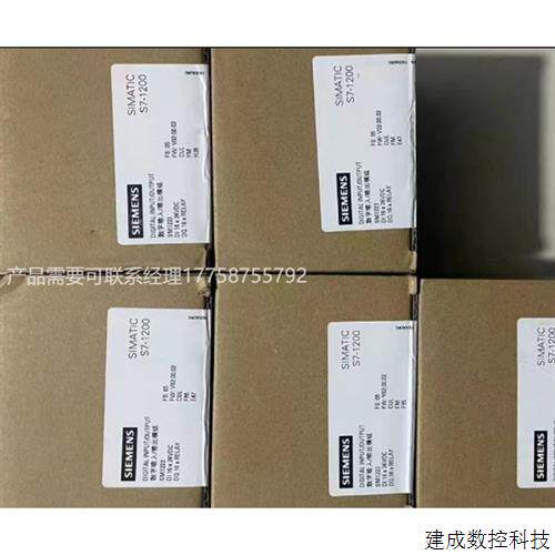 议价产品200CNCPU/224XP,DC/224XP,AC/226,DC/226,AC/2BD23-0XB
