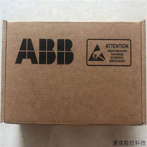 议价NCBC-71C/61C NBRC-61C/51C RMIO-11C/01C/12C /02C 变频器电