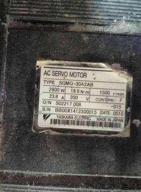 议价SGMG-30A2AB现货质保三个月