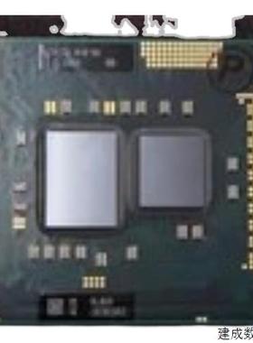 议价I5-520M SLBNB SLBU3 SLBN8 2.4GHZ 双核CPU处理器