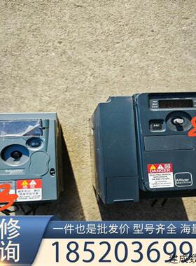 议价拆柜原装施耐德0.37KW变频器型号:ATV310H0