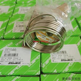 34035DUSATX 34023BUSATX 34035BUS 34023DUSATX 议价鹭宫ATX