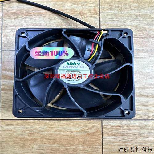 议价V12E24BGB5-52 24V 140A全新 NIDE